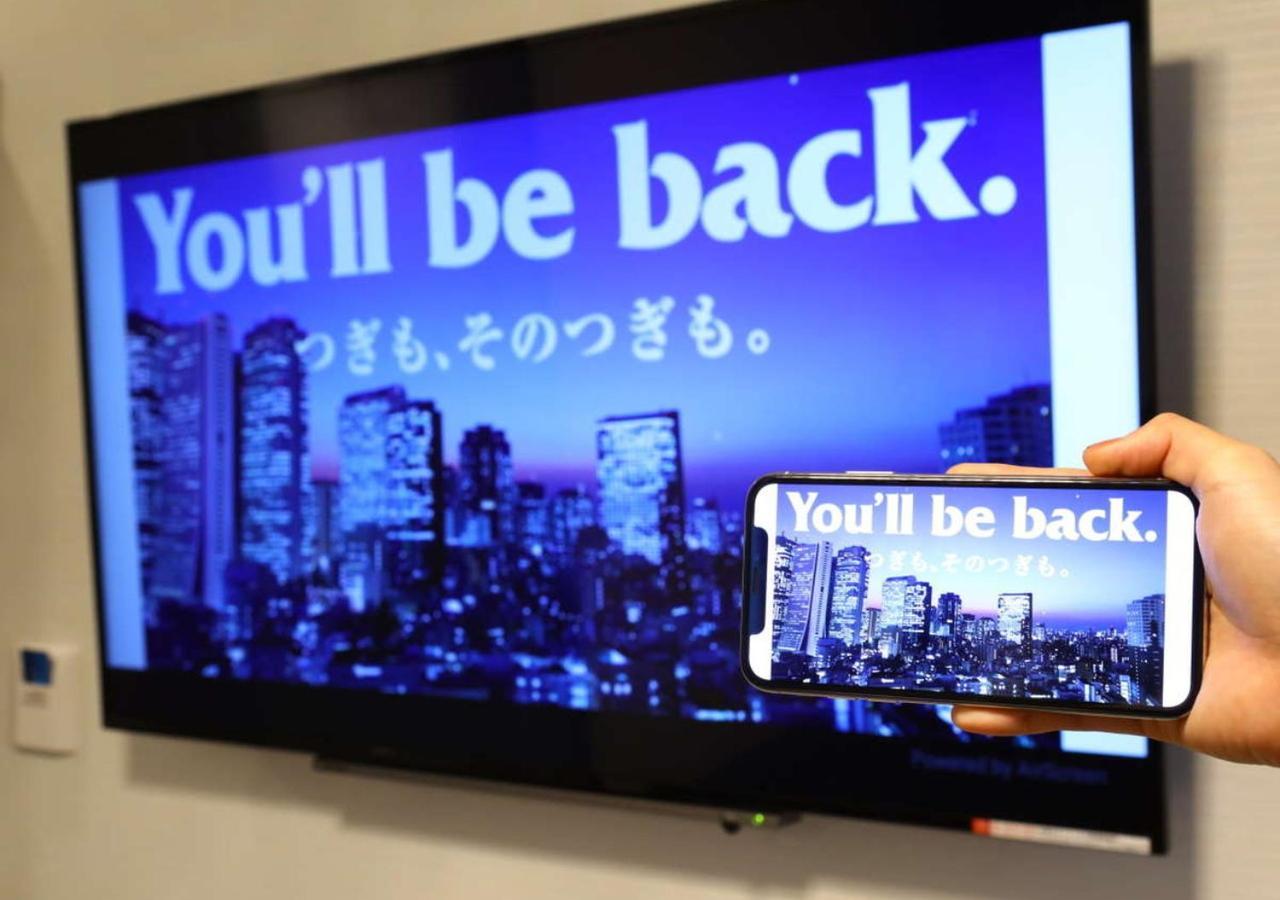 Apa Hotel Tokyo Ojima Екстериор снимка
