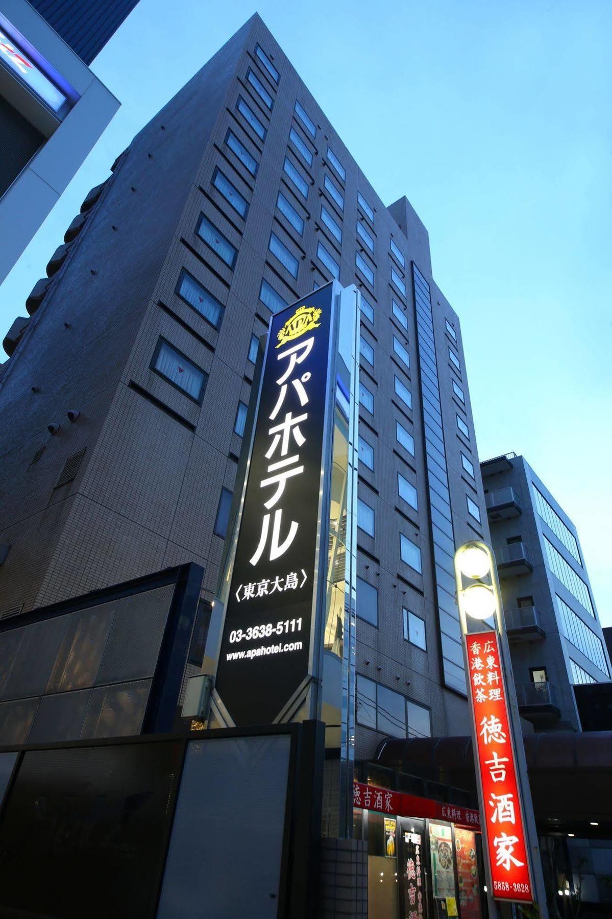 Apa Hotel Tokyo Ojima Екстериор снимка