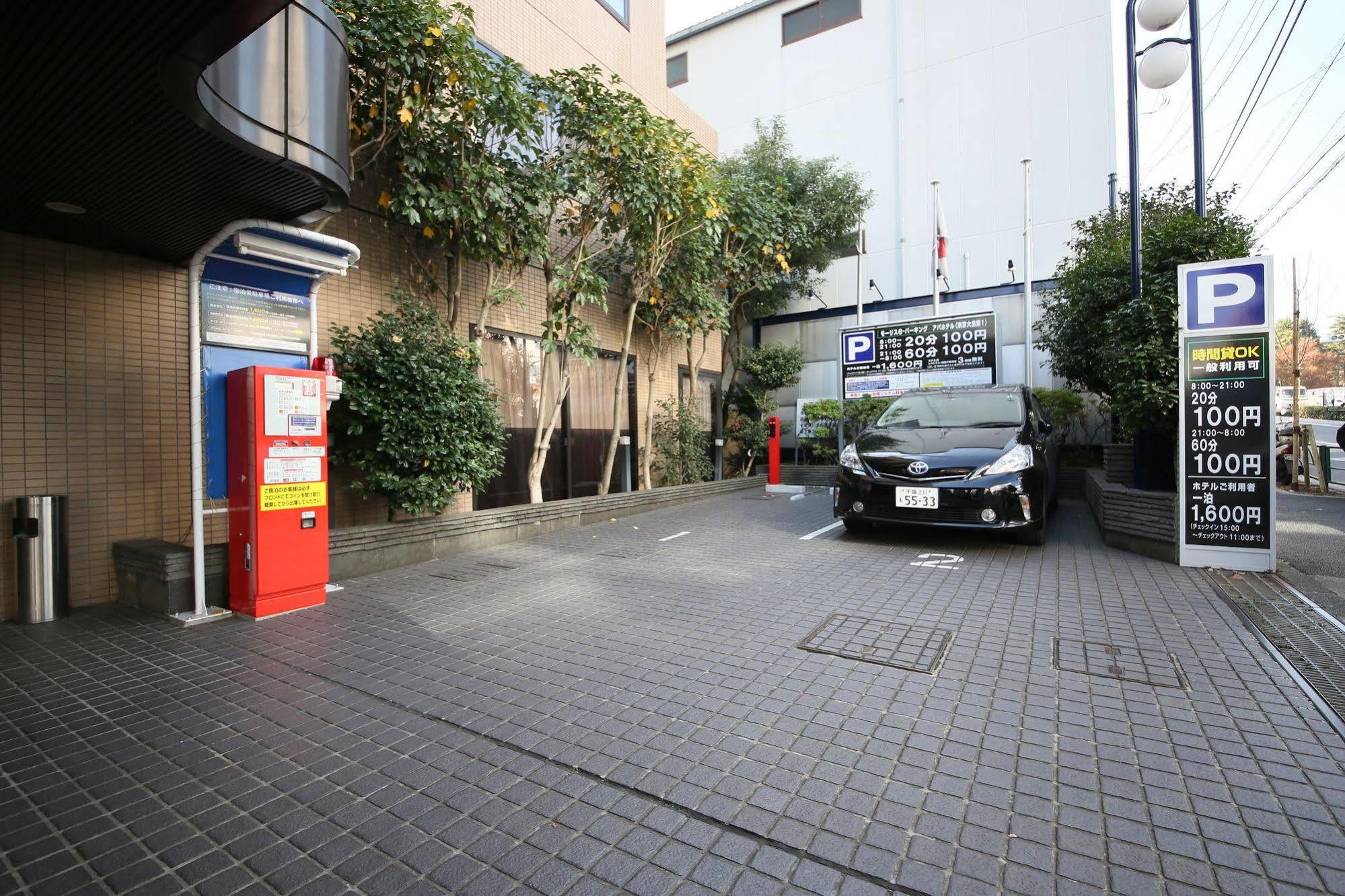 Apa Hotel Tokyo Ojima Екстериор снимка