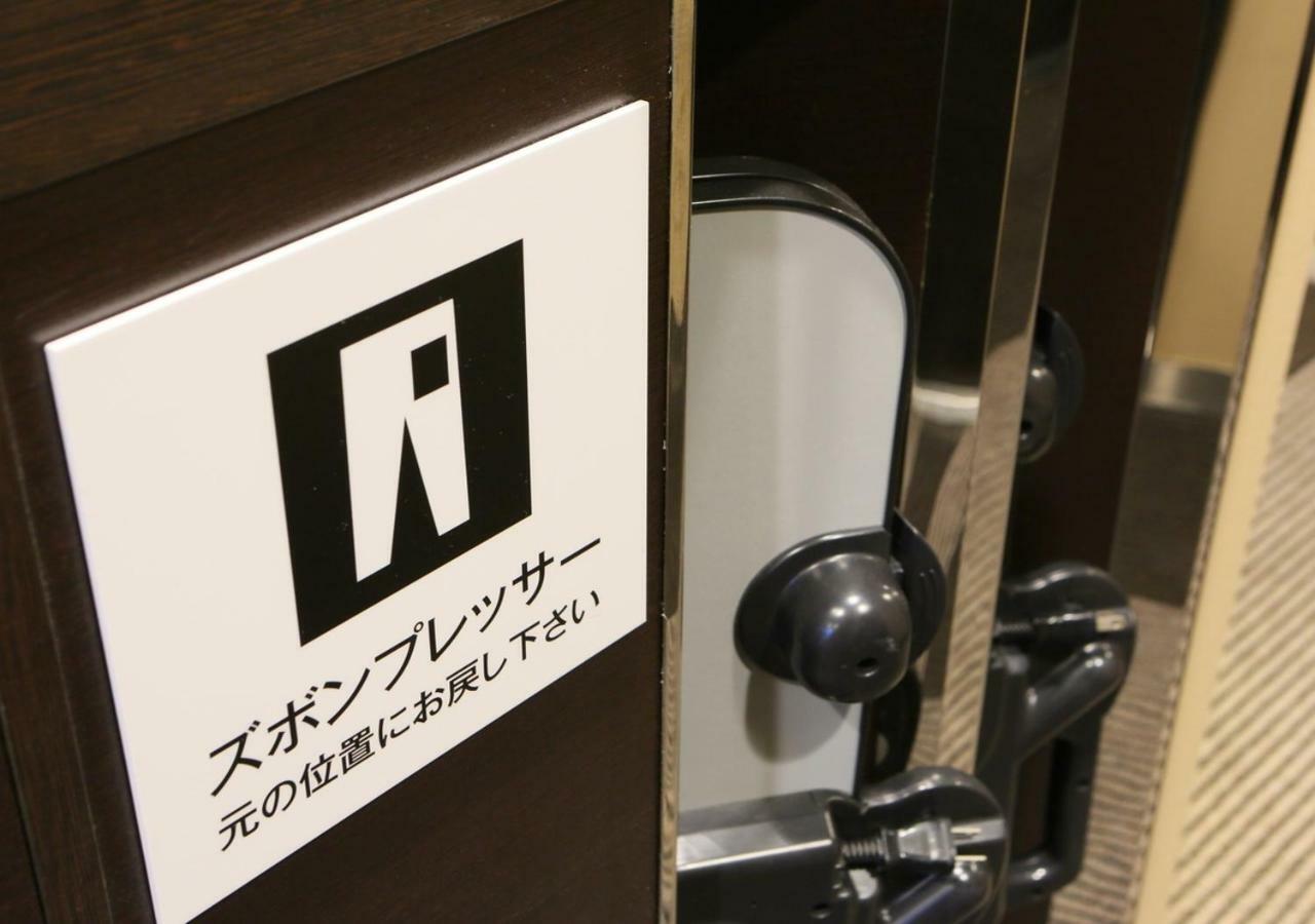 Apa Hotel Tokyo Ojima Екстериор снимка