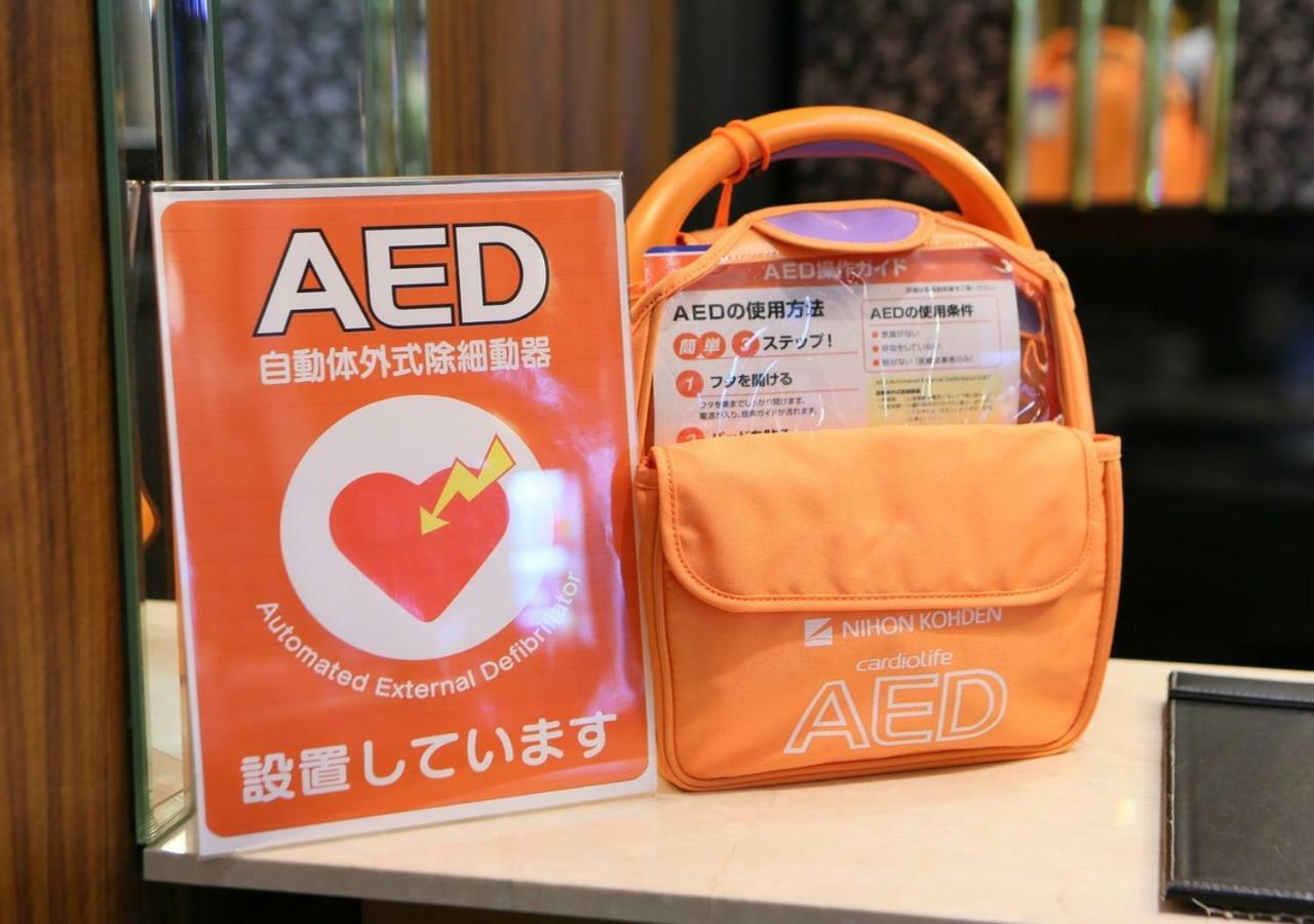 Apa Hotel Tokyo Ojima Екстериор снимка